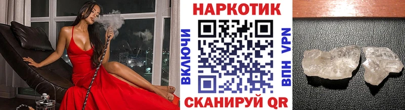 Купить наркотики Нижние Серги Каннабис Альфа ПВП ГАШИШ Меф Кокаин