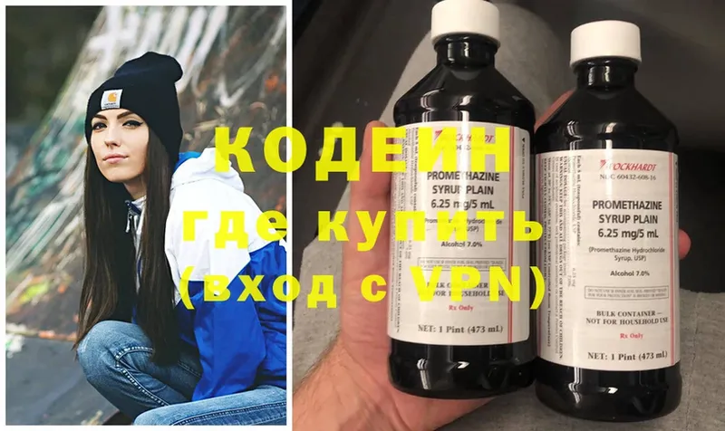 Где продают наркотики Нижние Серги Cocaine  Мефедрон  ссылка на мегу как войти  ГАШИШ 