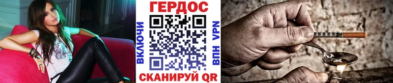 где купить наркоту  Нижние Серги  Героин афганец 