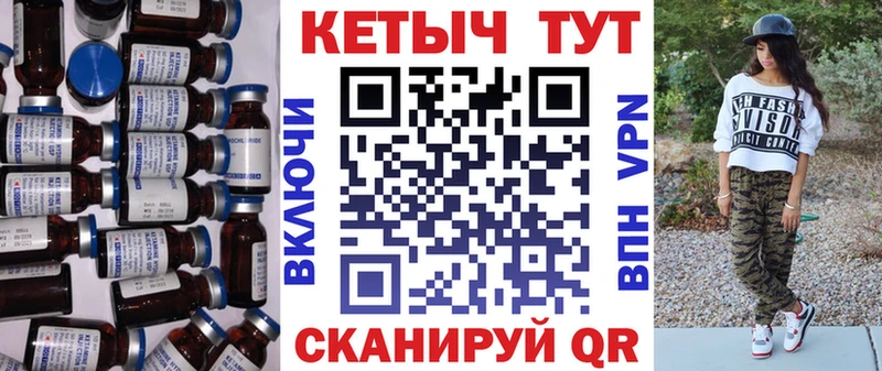 где найти наркотики  Нижние Серги  даркнет клад  КЕТАМИН ketamine 