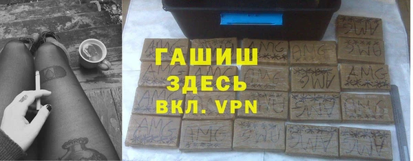 кокс Михайлов