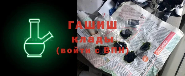 меф Надым