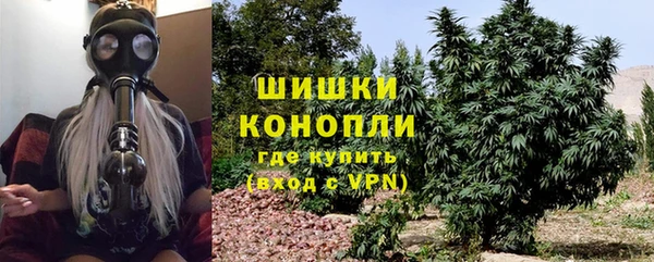 каннабис Михайловка
