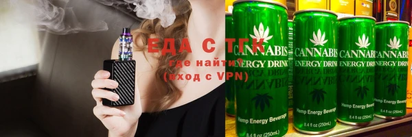 меф Надым