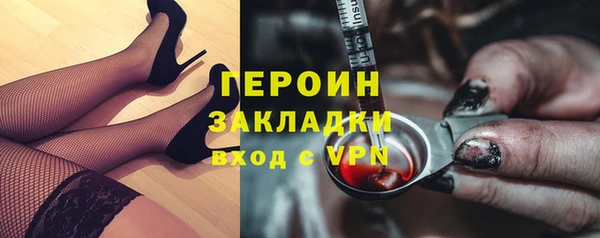 a pvp Михайловск