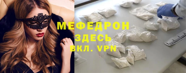 каннабис Наволоки