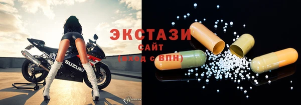 каннабис Наволоки