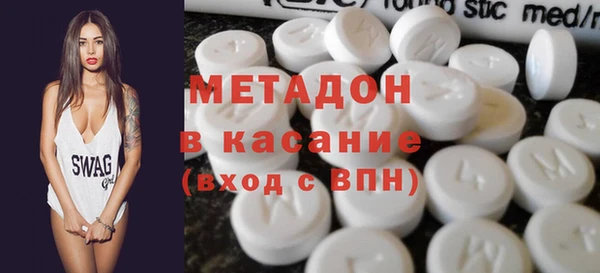 меф Надым