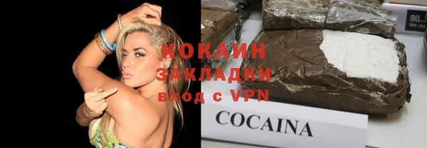 скорость Кущёвская