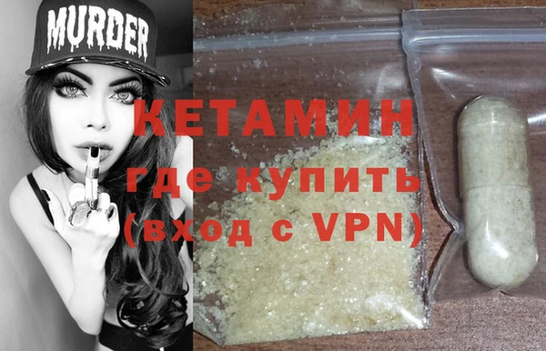каннабис Наволоки