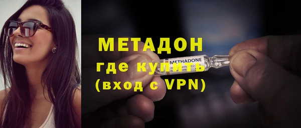 a pvp Михайловск