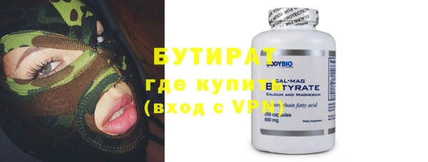 каннабис Наволоки