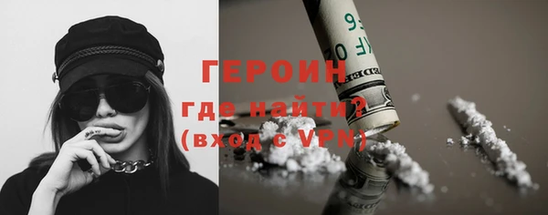 каннабис Наволоки