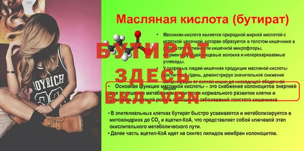 кокс Михайлов