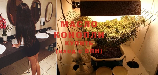 каннабис Михайловка