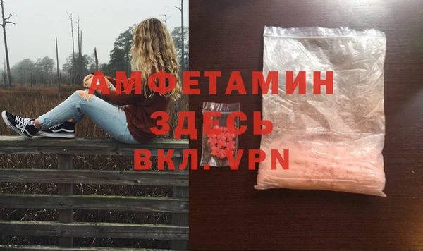 меф Надым