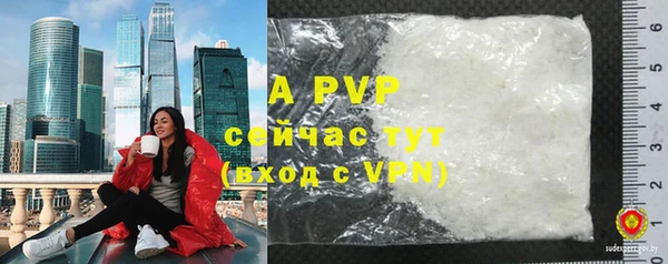 кокаин премиум Навашино