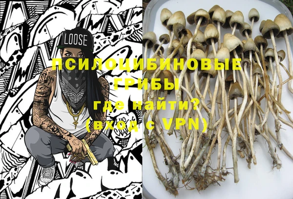 каннабис Наволоки