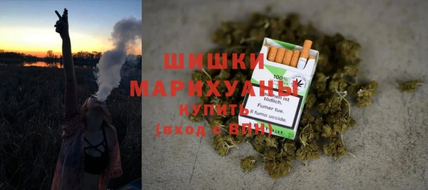 каннабис Наволоки