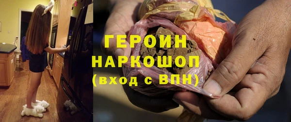 a pvp Михайловск