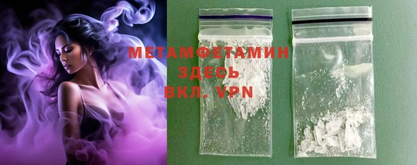 меф Надым