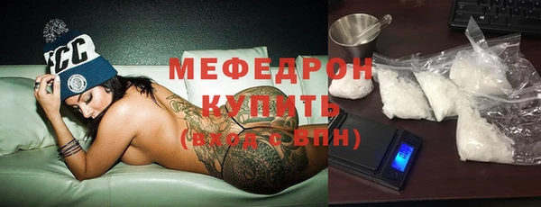 каннабис Наволоки