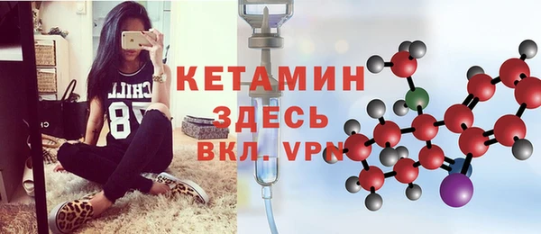 меф Надым