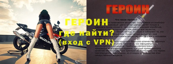 кокс Михайлов