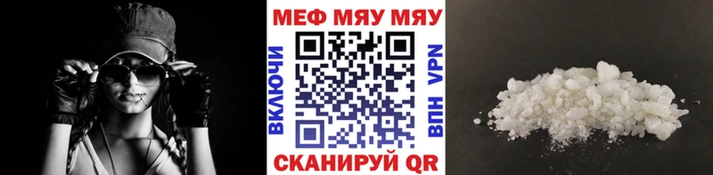купить  цена  Нижние Серги  МЕФ кристаллы 