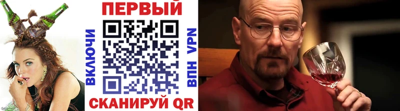 даркнет сайт  Нижние Серги  МЕТАМФЕТАМИН Methamphetamine 