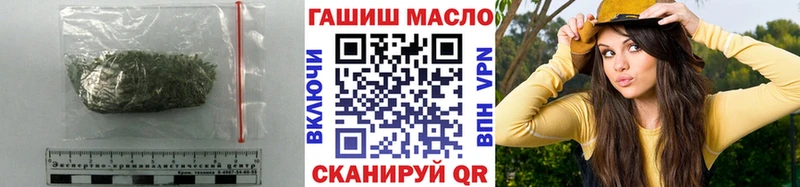 что такое   Нижние Серги  Дистиллят ТГК вейп с тгк 