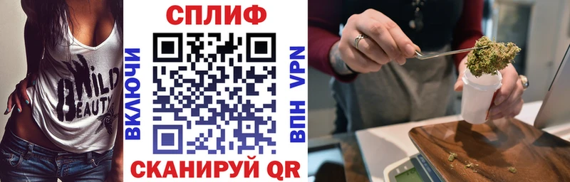 дарнет шоп kraken как зайти Бошки марихуана план Нижние Серги